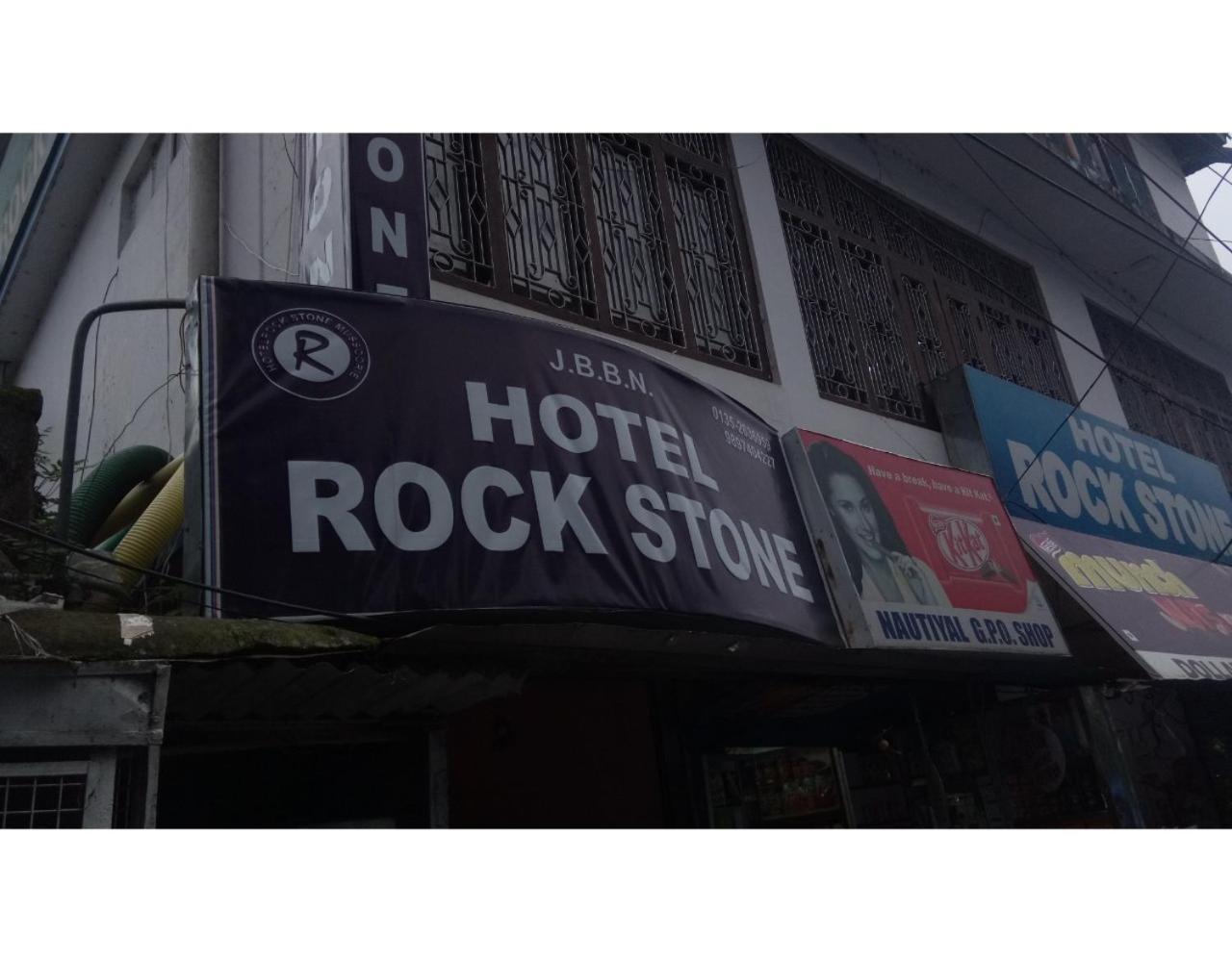 Hotel Rock Stone Mussoorie Εξωτερικό φωτογραφία