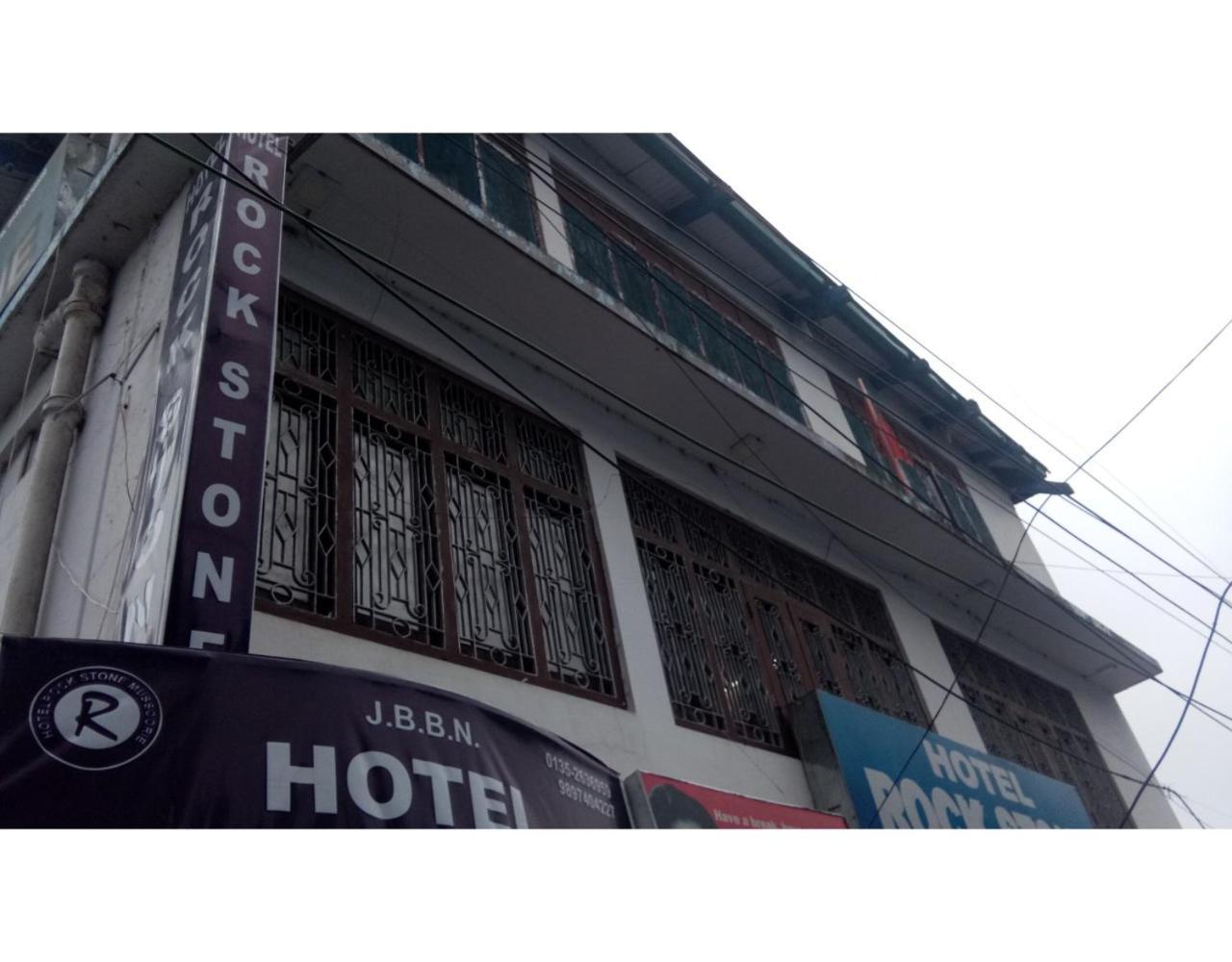 Hotel Rock Stone Mussoorie Εξωτερικό φωτογραφία